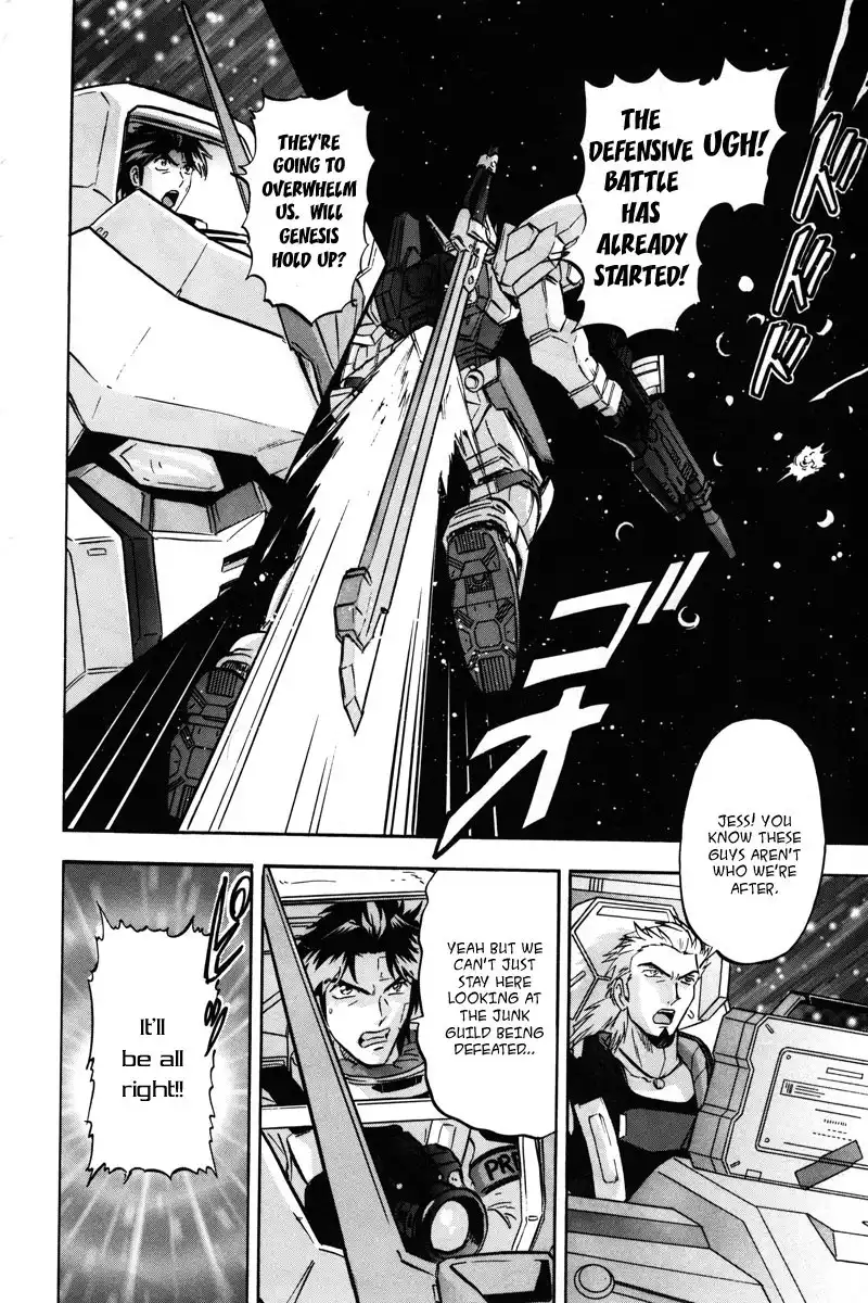 Kidou Senshi Gundam SEED Destiny Astray Chapter 16 12